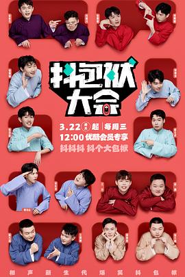 安康企业网站优化建设建议