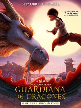 防城港正规网站排名优化